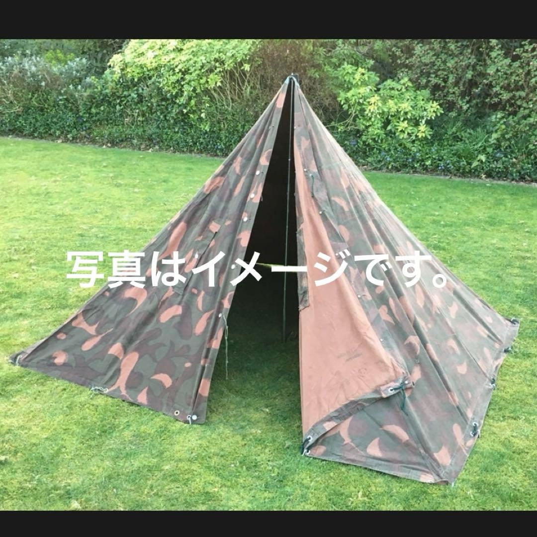 ハンガリー軍幕①　ポンチョ　２枚　ポール・ペグセット　 ワンポールテント