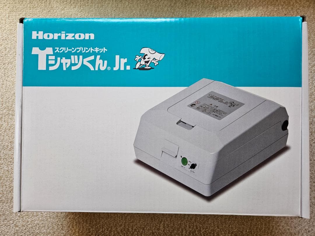 Tシャツくん　スモール　本体セット +　コピー・手描き用原稿用紙A4(50枚)