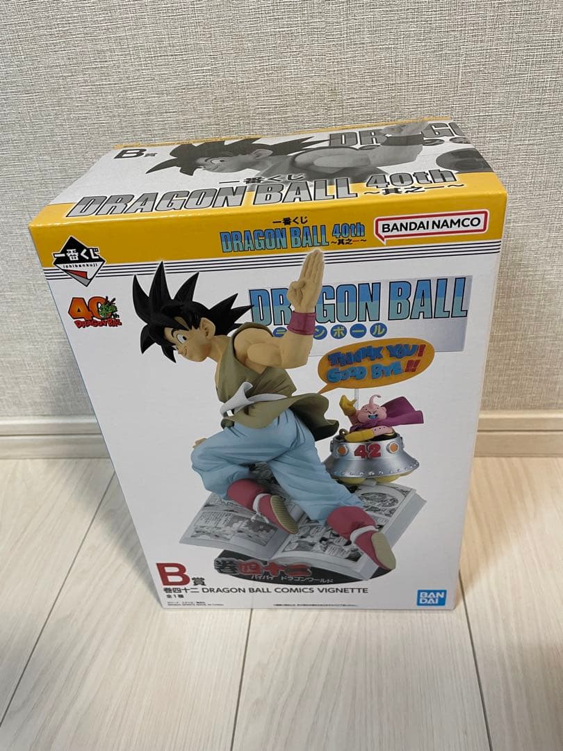 一番くじ DRAGON BALL 40th ～其之一～ ラストワンB賞親子セット