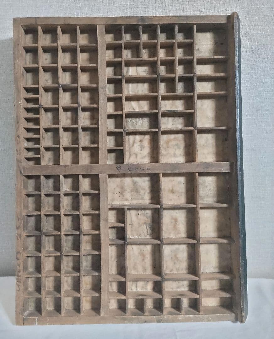 古い　木製 プリンタートレイ　アンティーク 　海外　トレー　ディスプレイ棚