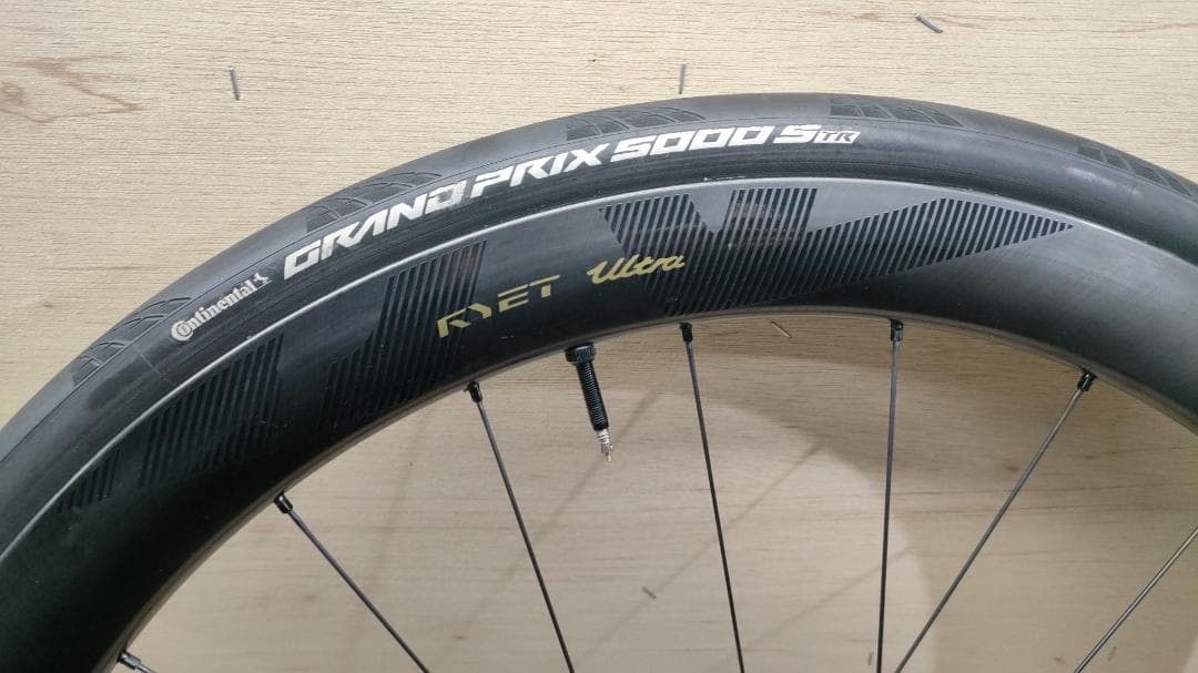 ■RYET　ライエット■カーボンホイール　リムハイト45㎜　1190g±30g■