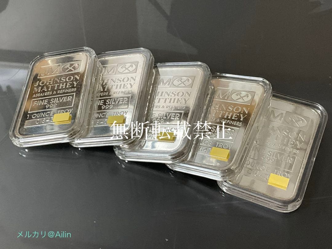 【保証書付/極美品】ジョンソン・マッセイ 純銀 1オンスバー 5枚セット JM