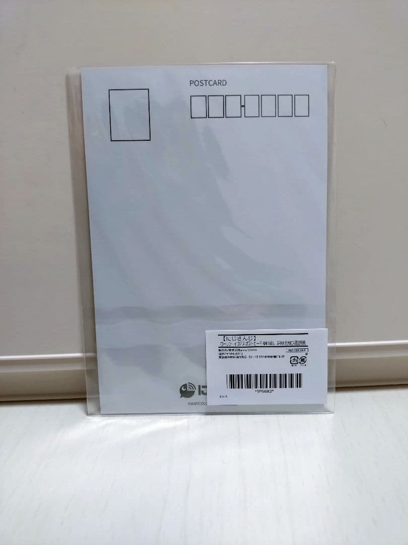 にじさんじ ローレン・イロアス ZIPPOライター 本体 ポストカード