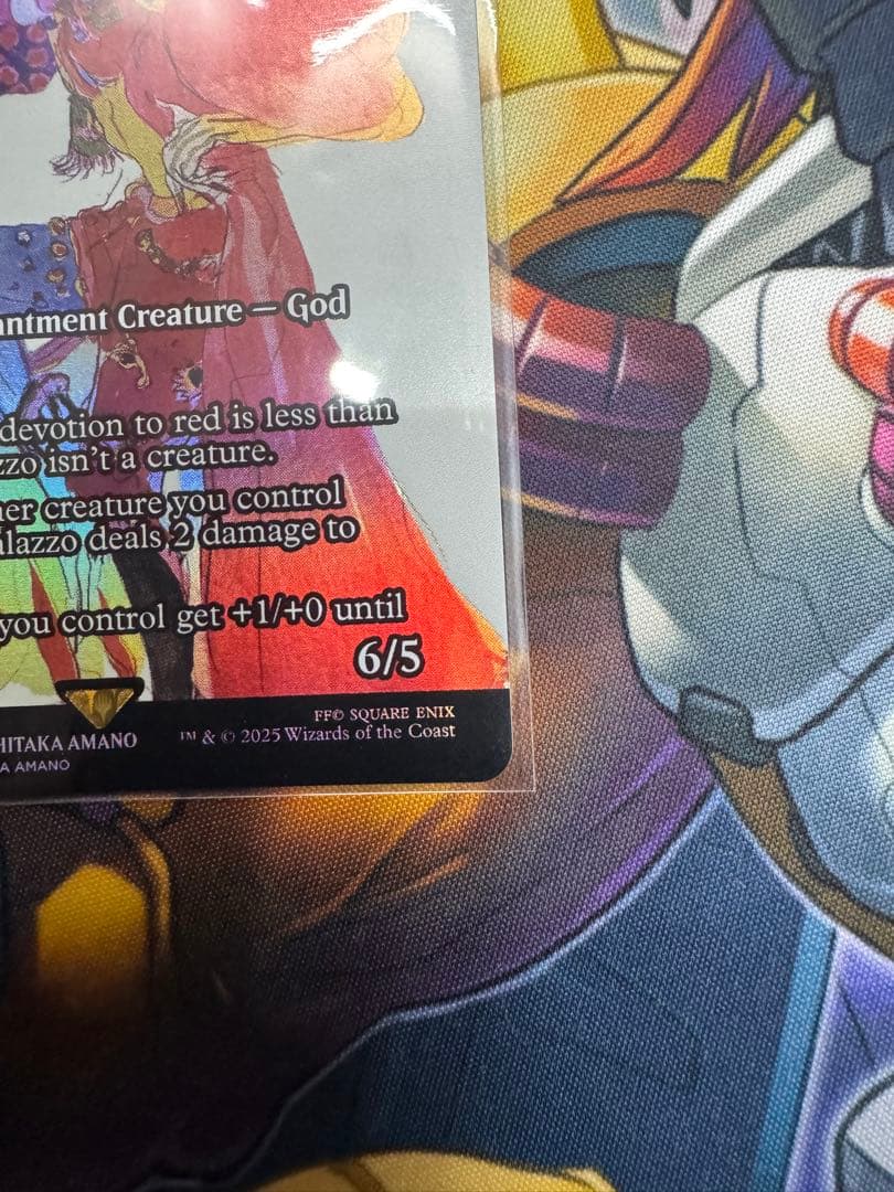 ぶ*ん様 MTG ケフカ・パラッツォ　英語foil 継承史　ファイナルファンタジ