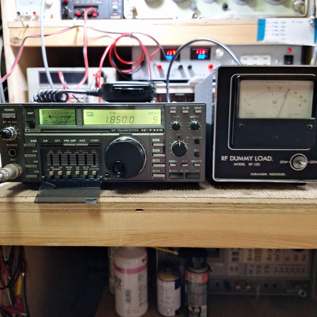 アイコムIC-731S、マイク、DC コード、取説(コピー)