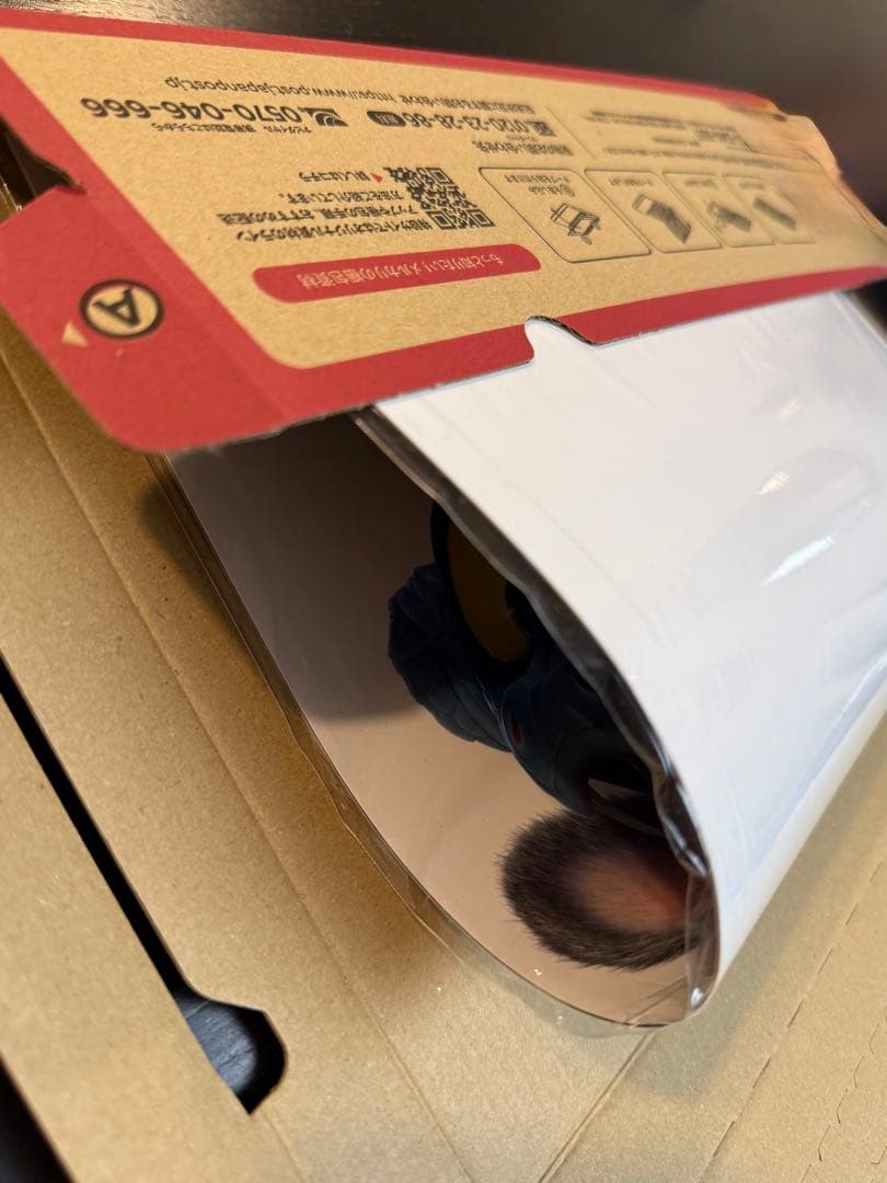 ディズニー ズートピア２ 台湾映画館限定　特典　A3夜行ポスター　2枚セット