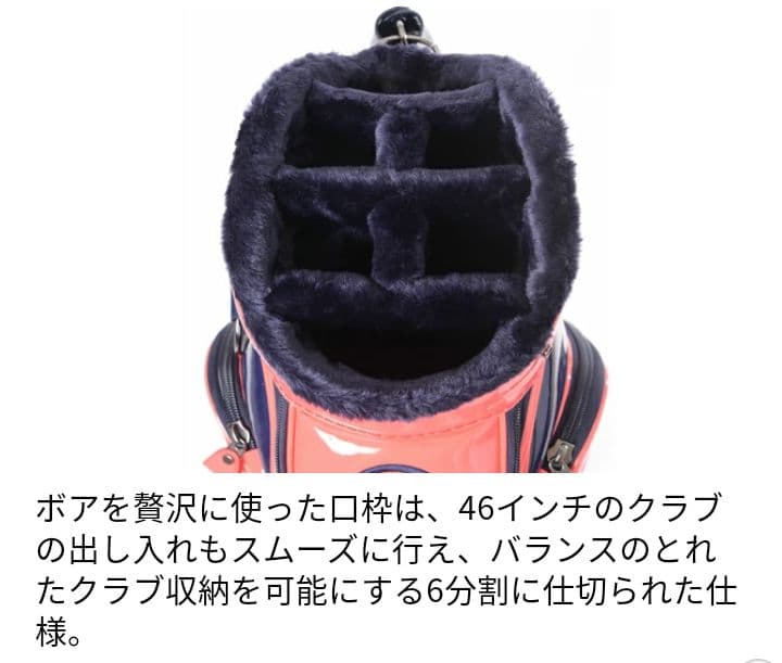 値下中　パーリーゲイツ　キャディ　バッグ　完売　限定　入手困難　ピンク　ネイビー