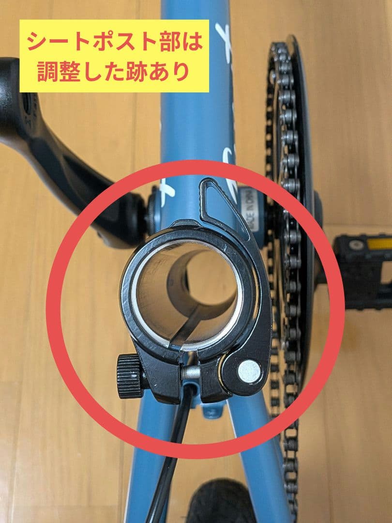 【Dahon ダホン Farout ファーラウト 14インチ 折りたたみ自転車】