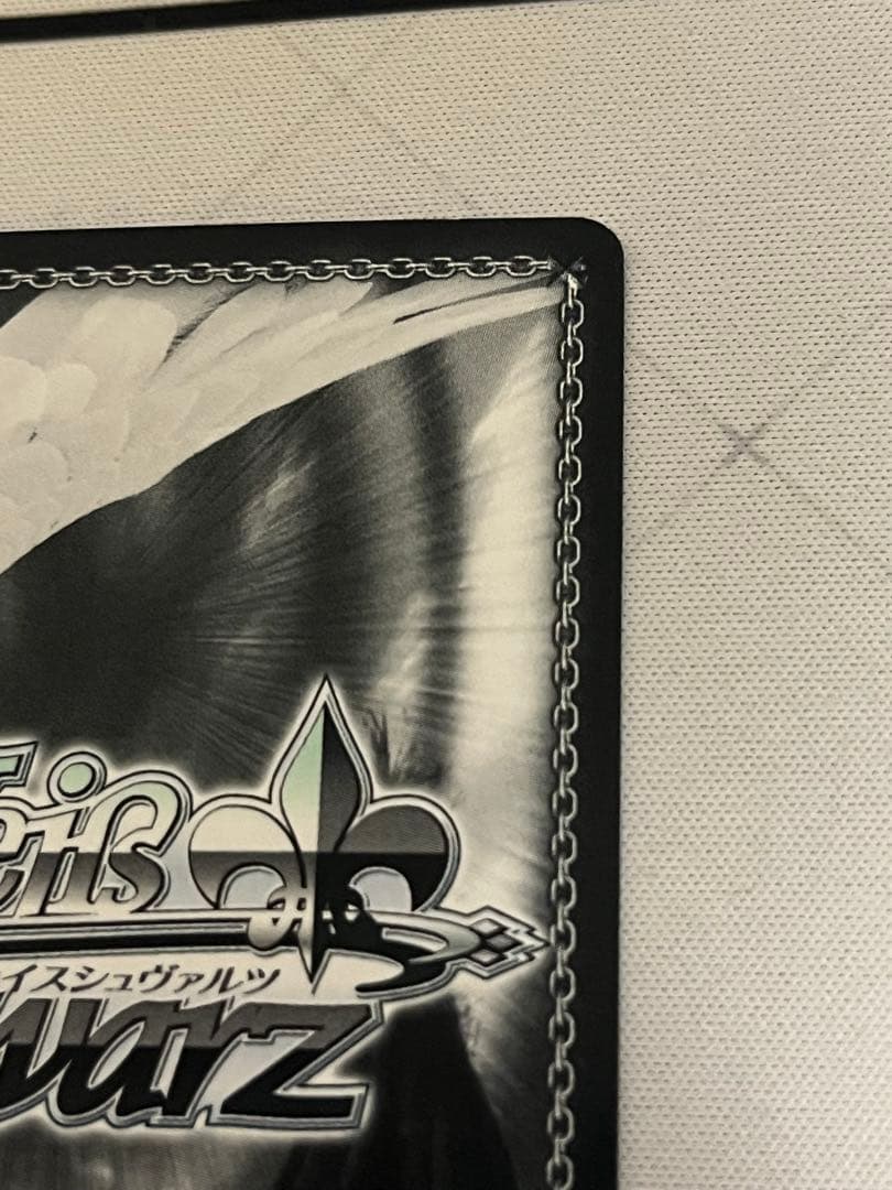 ws ヴァイスシュヴァルツ　人間との対峙 十香　sp サイン