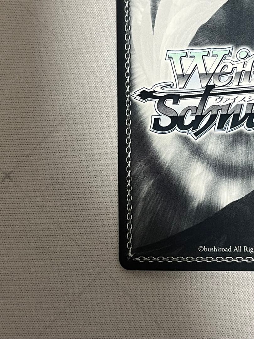 ws ヴァイスシュヴァルツ　人間との対峙 十香　sp サイン