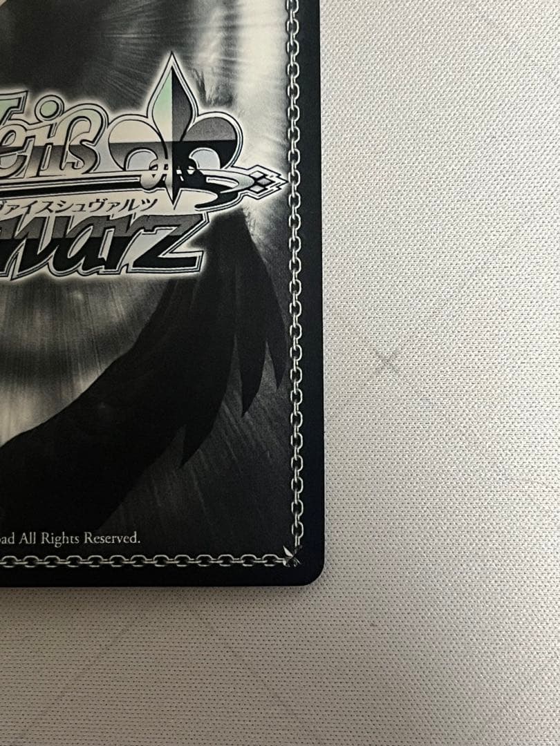 ws ヴァイスシュヴァルツ　人間との対峙 十香　sp サイン