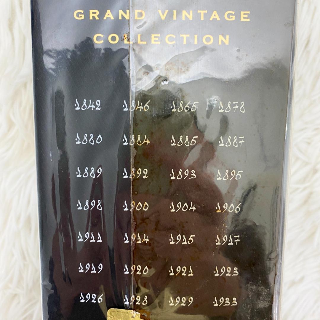 モエ・エ・シャンドン 2006 グランヴィンテージ シャンパン 未開封