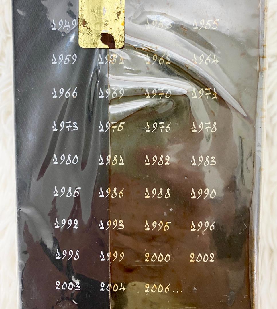 モエ・エ・シャンドン 2006 グランヴィンテージ シャンパン 未開封