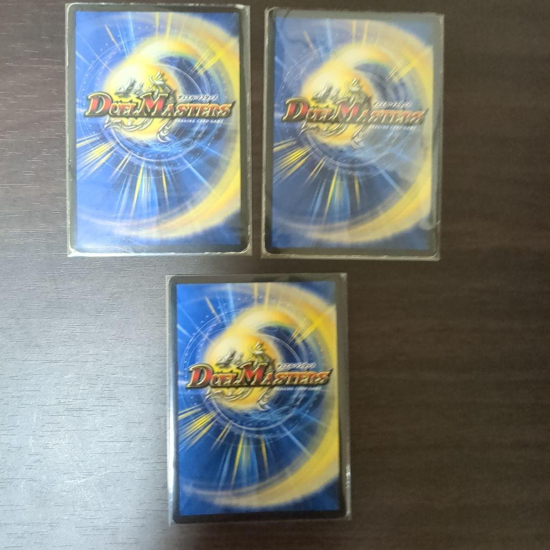 a*7様 赤黒ゼロフェニックス微高レート