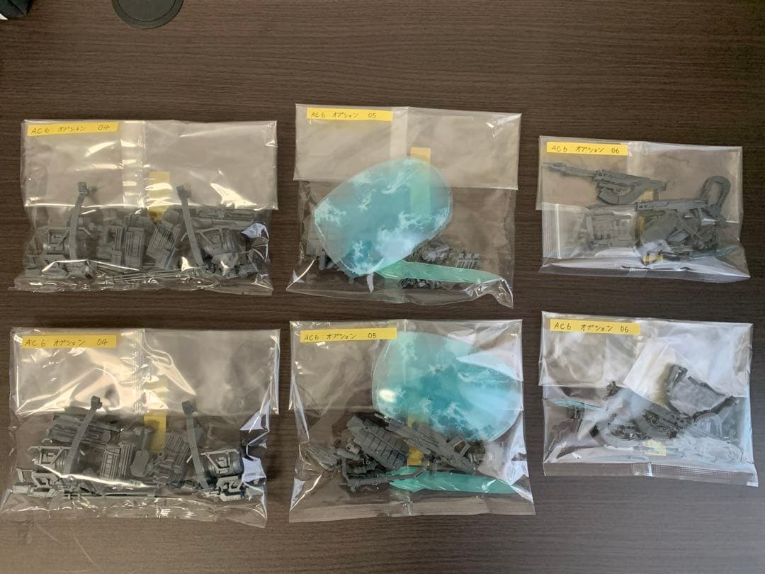 30MM AC6 まとめ売り