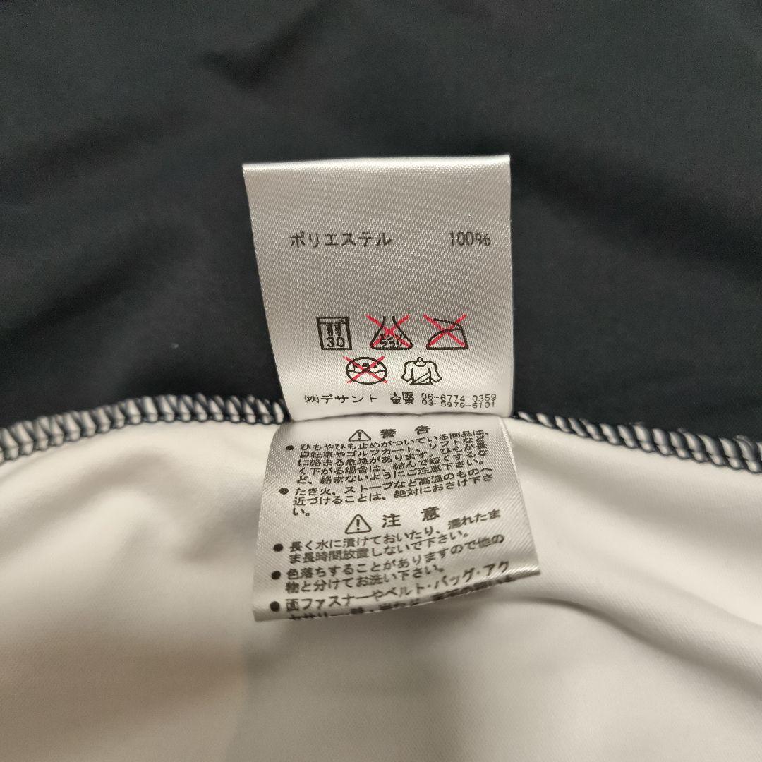 DESCENTE Move Sport ジャージ上下セット S ブラック