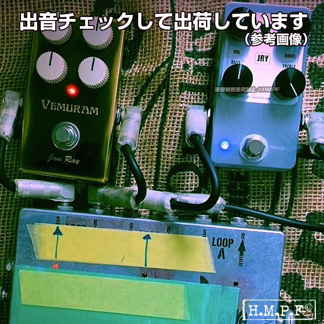 【RayDrive】自作Jan Ray Clip Mod/金/9〜18V電源対応