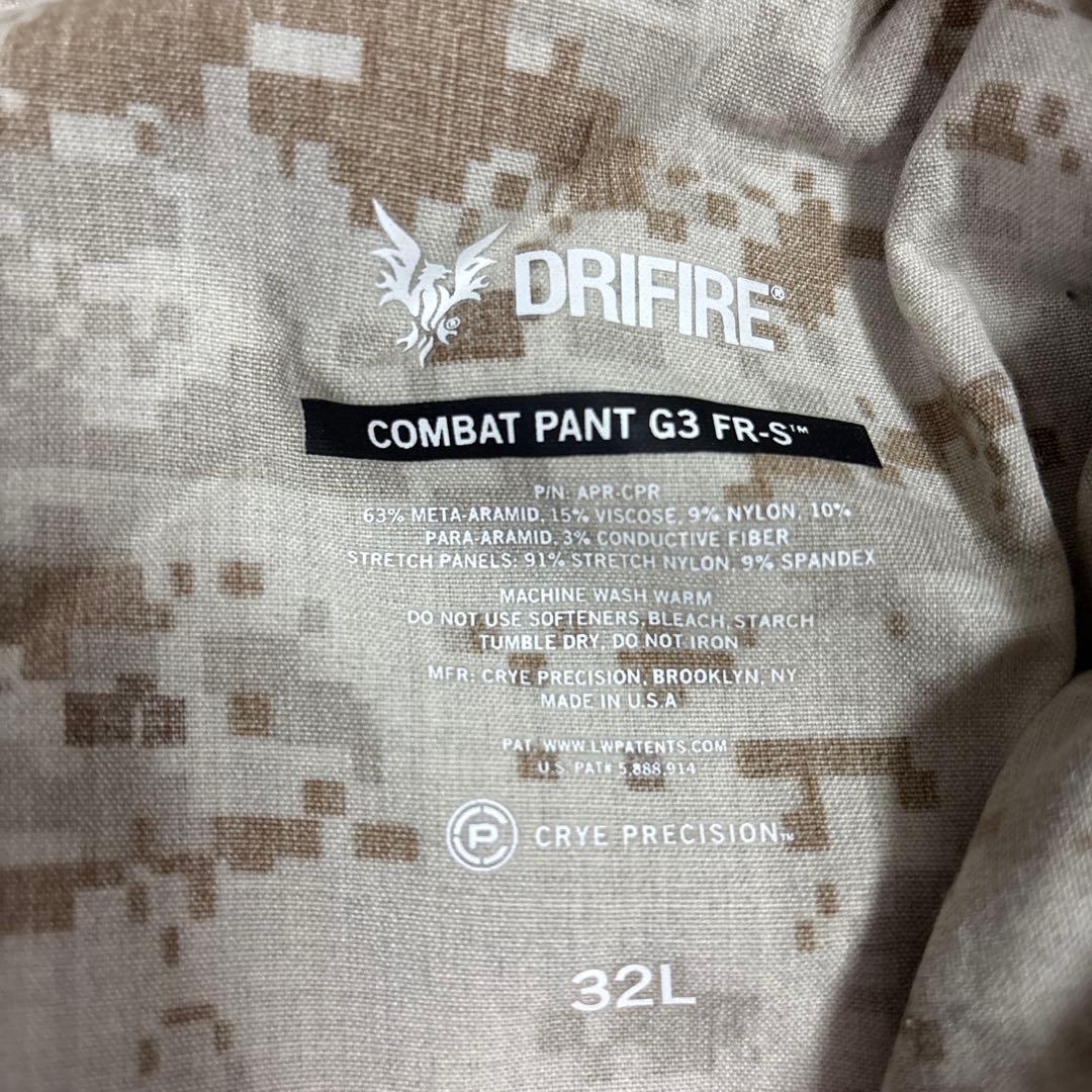 米軍実物　CRYE PRECISION COMBAT PANT G3 FR−S