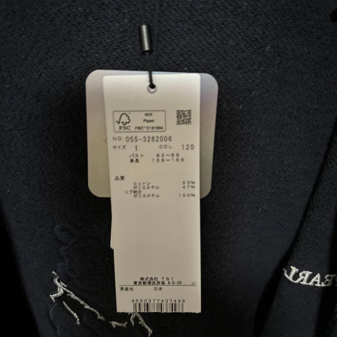 パーリーゲイツ　限定　プーさん パーカー