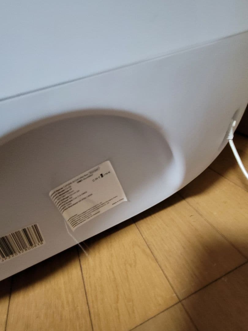 自動猫トイレ ホワイト 大型