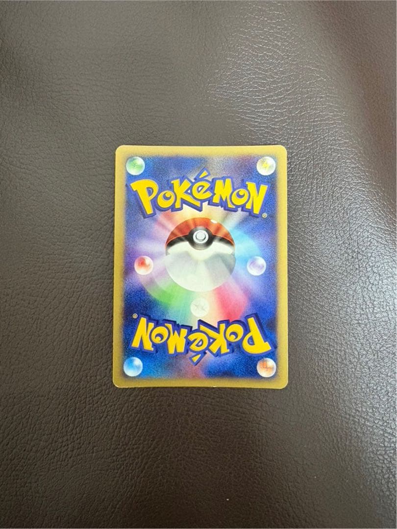 【超美品】ピカチュウ 映画公開記念プレミアムシート2008 003/009