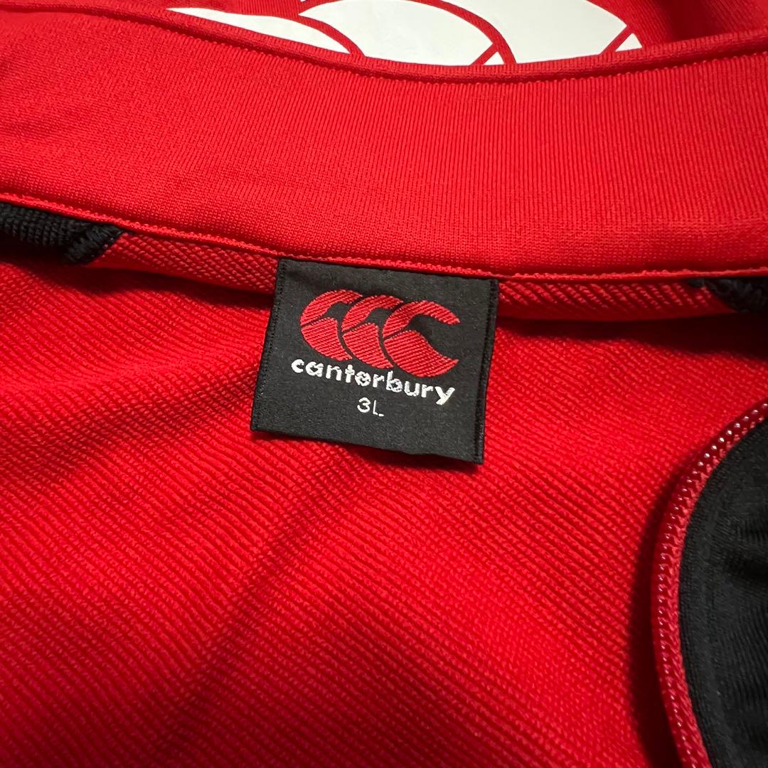 カンタベリー ラグビー スウェット トレーニングジャケット 赤 日本代表