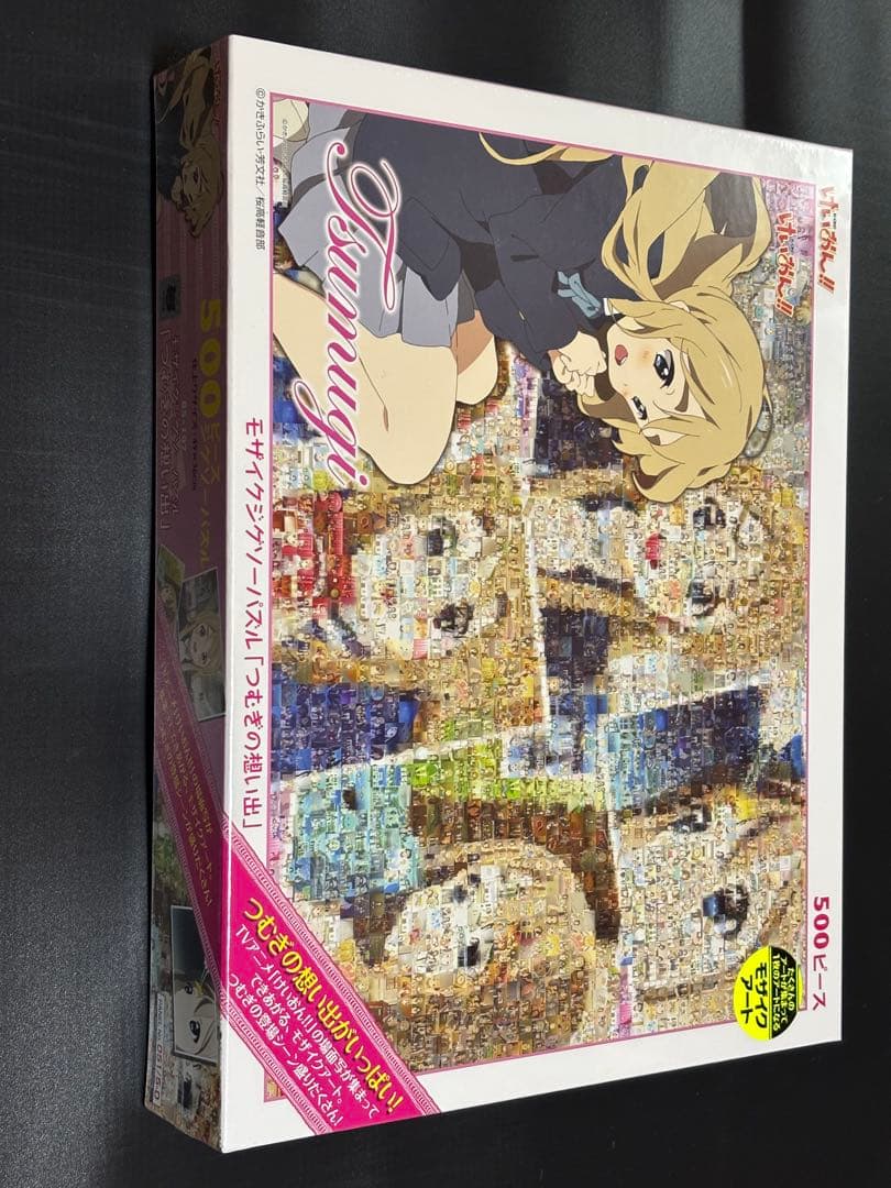 けいおん！ ジグソーパズル　8個セット（未開封7個と開封済み１個）