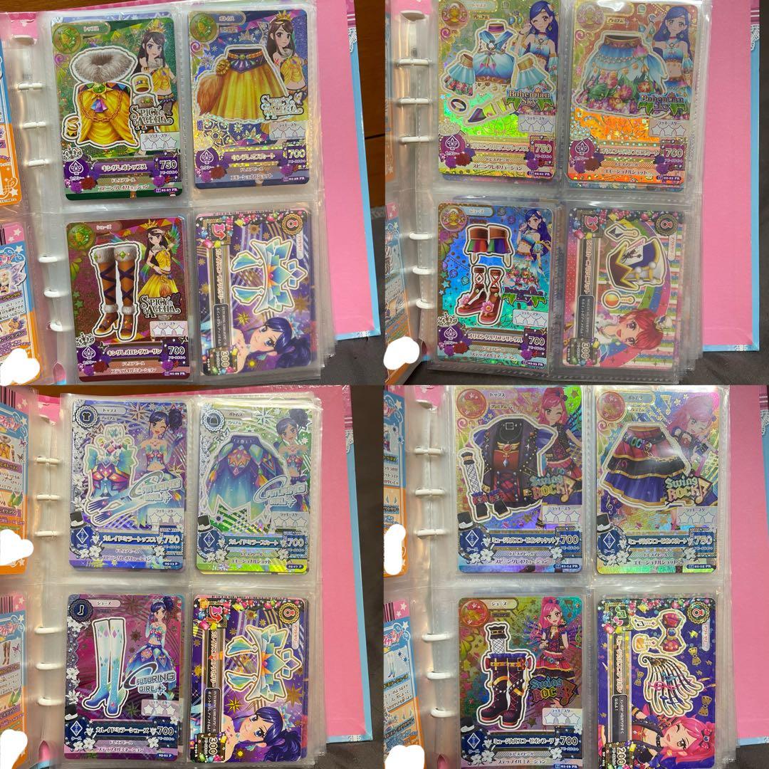 アイカツ アイカツカードまとめ売り