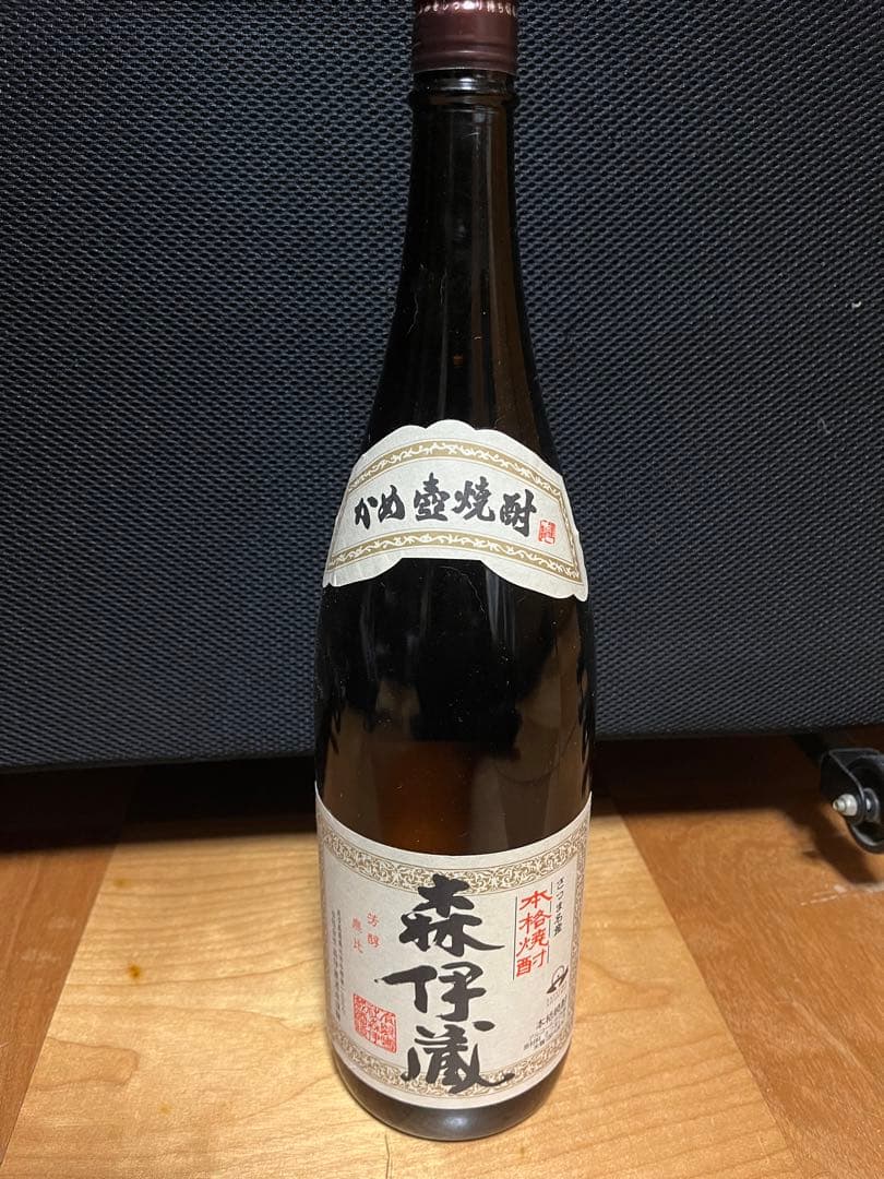森伊蔵 本格焼酎 1800ml 木箱入り　1.8L　一升瓶