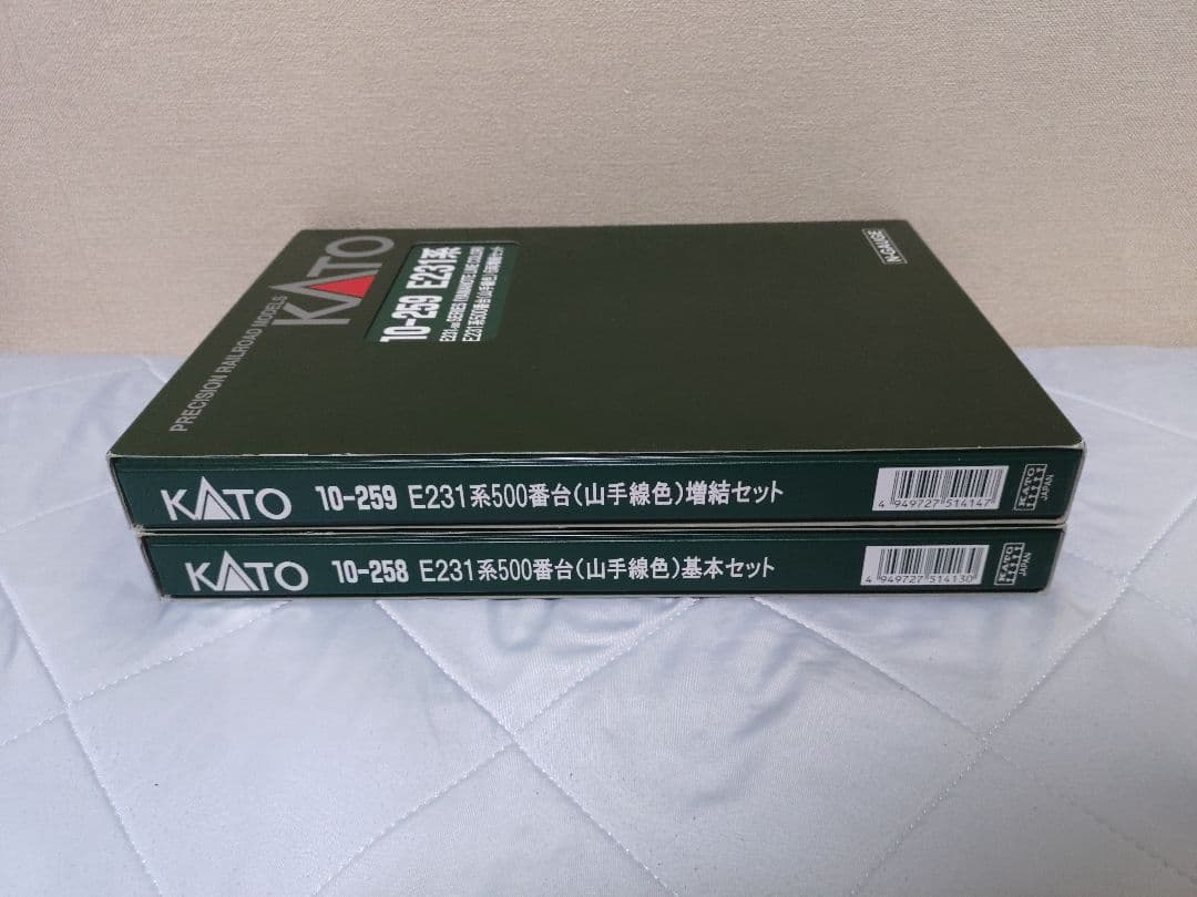 Nゲージ　KATO　E231系500番台　山手線　11両セット　室内灯付き