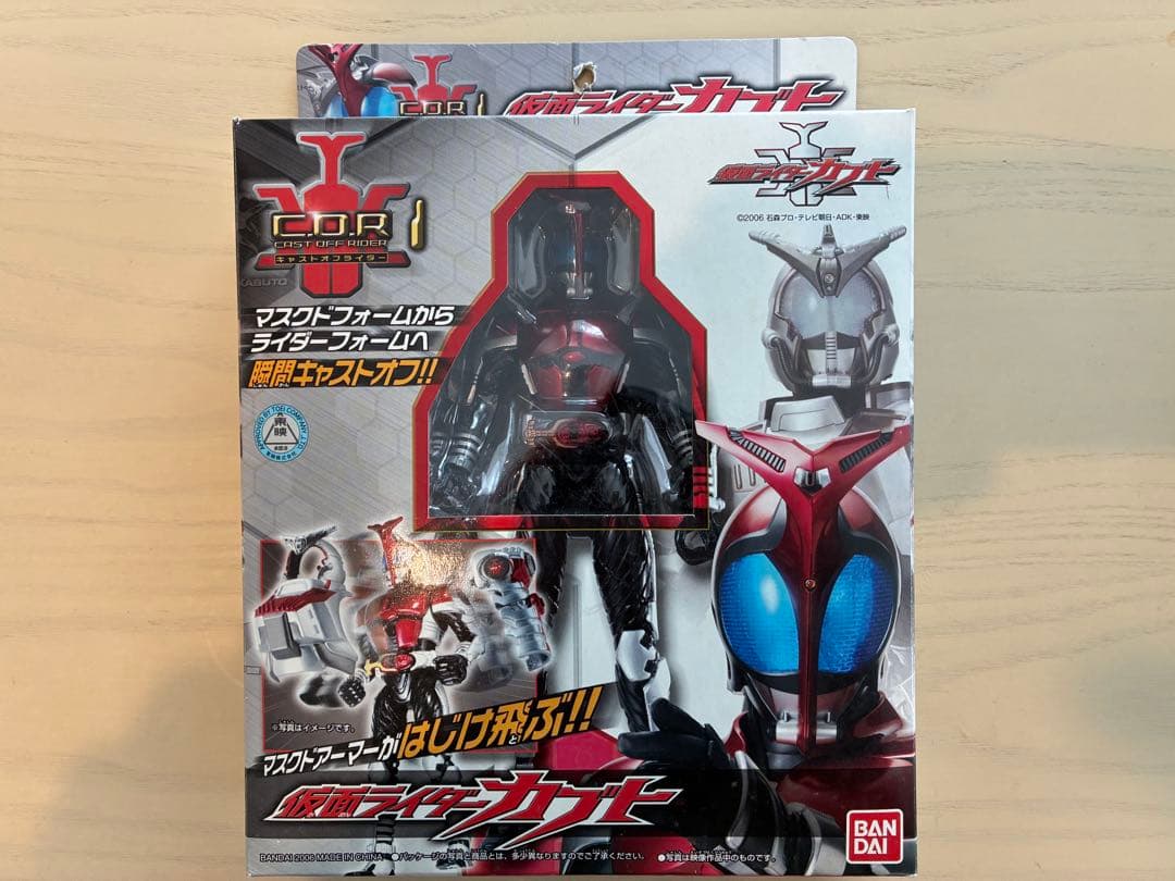 仮面ライダーカブト　キャストオフライダー　C.O.R 1.3.4.7