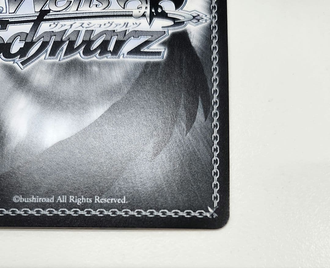 ヴァイス あの日出会った絆 フェイト SP