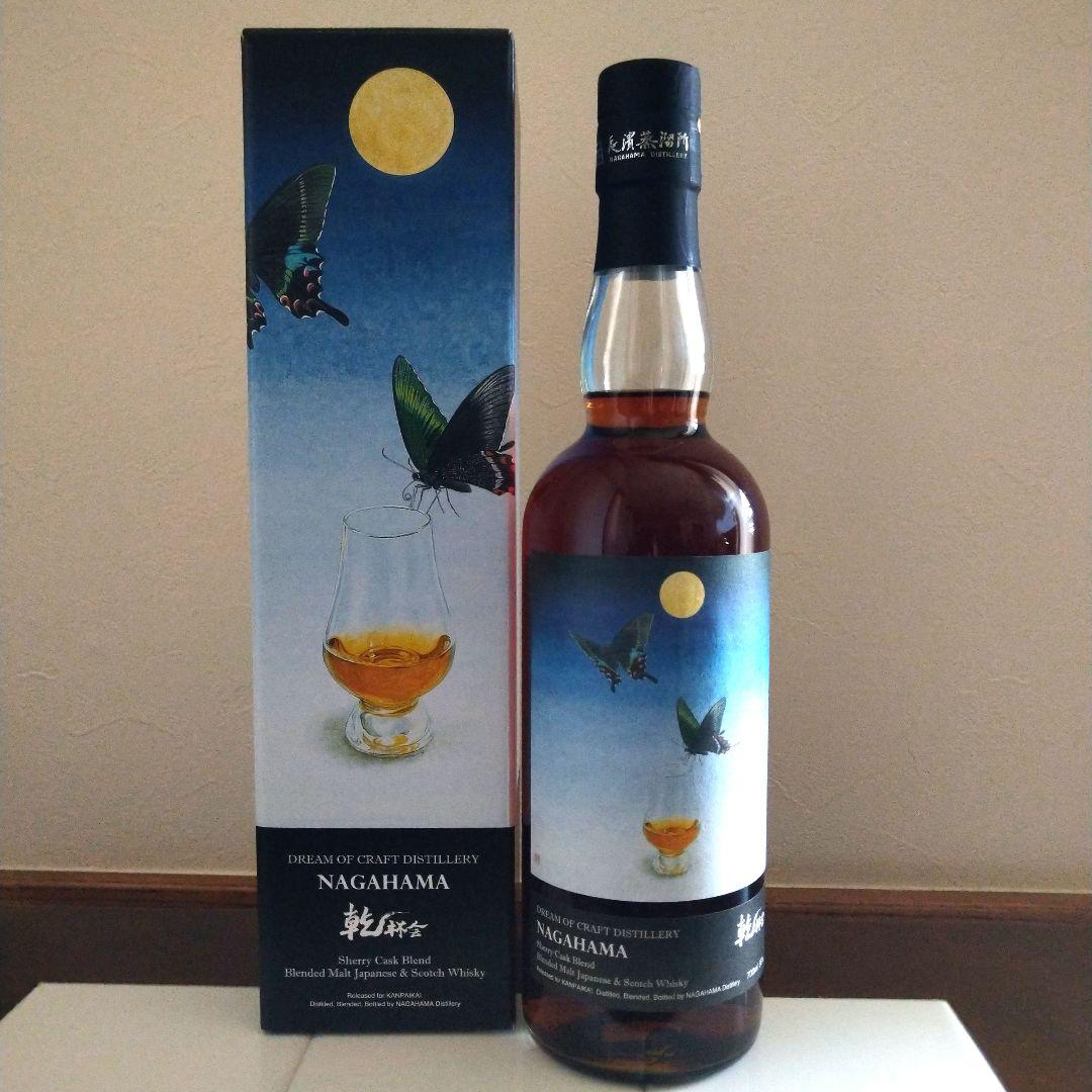 長濱蒸溜所　乾杯会　シェリーカスクブレンド　ワインカスクブレンド　２本セット