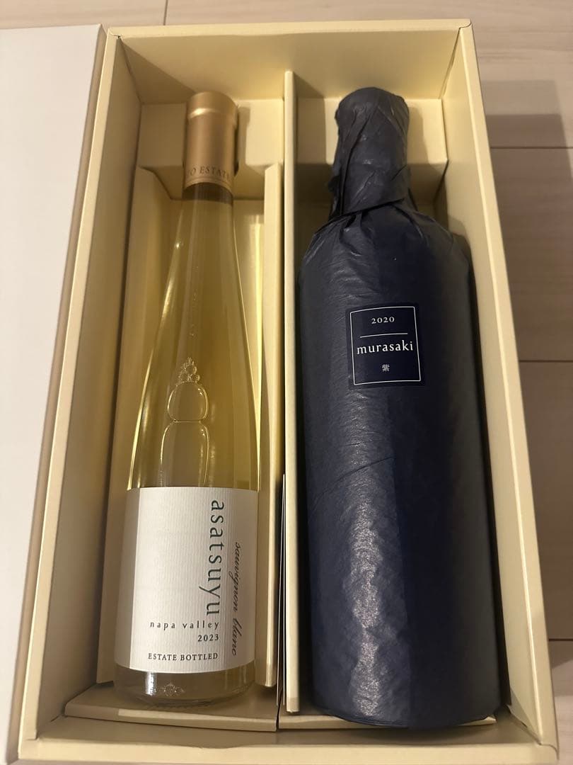 ケンゾーエステート お得3本セット アスカ ムラサキ　アサツユ