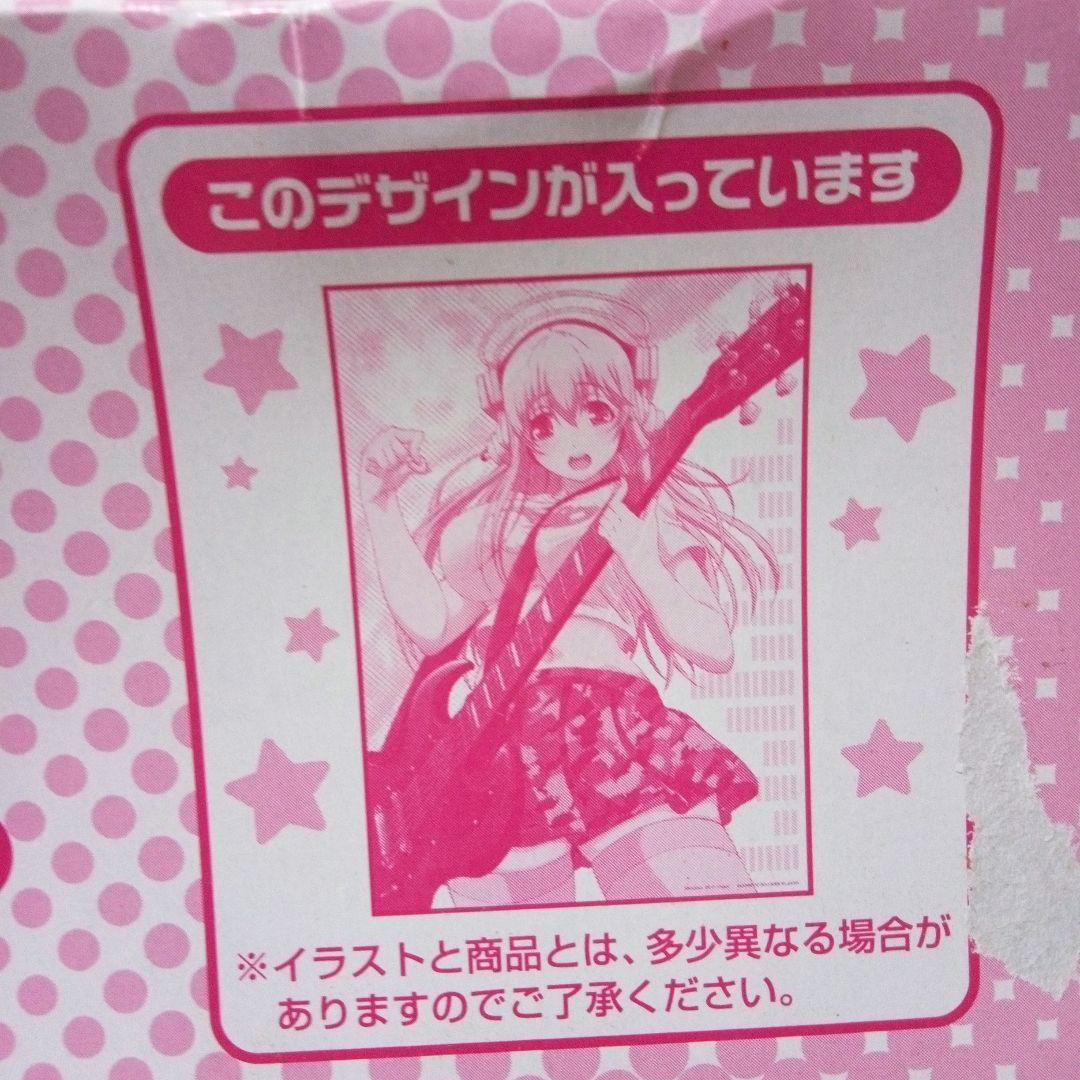 すーぱーそに子　ポスター　DVD付き