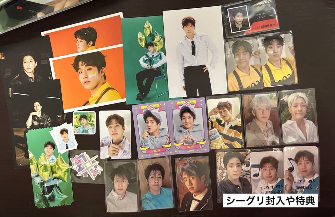 ASTRO JINJIN ジンジン　トレカまとめ売り　グッズまとめ売り