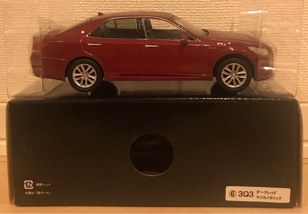 ミニカー　色見本　トヨタ　クラウン