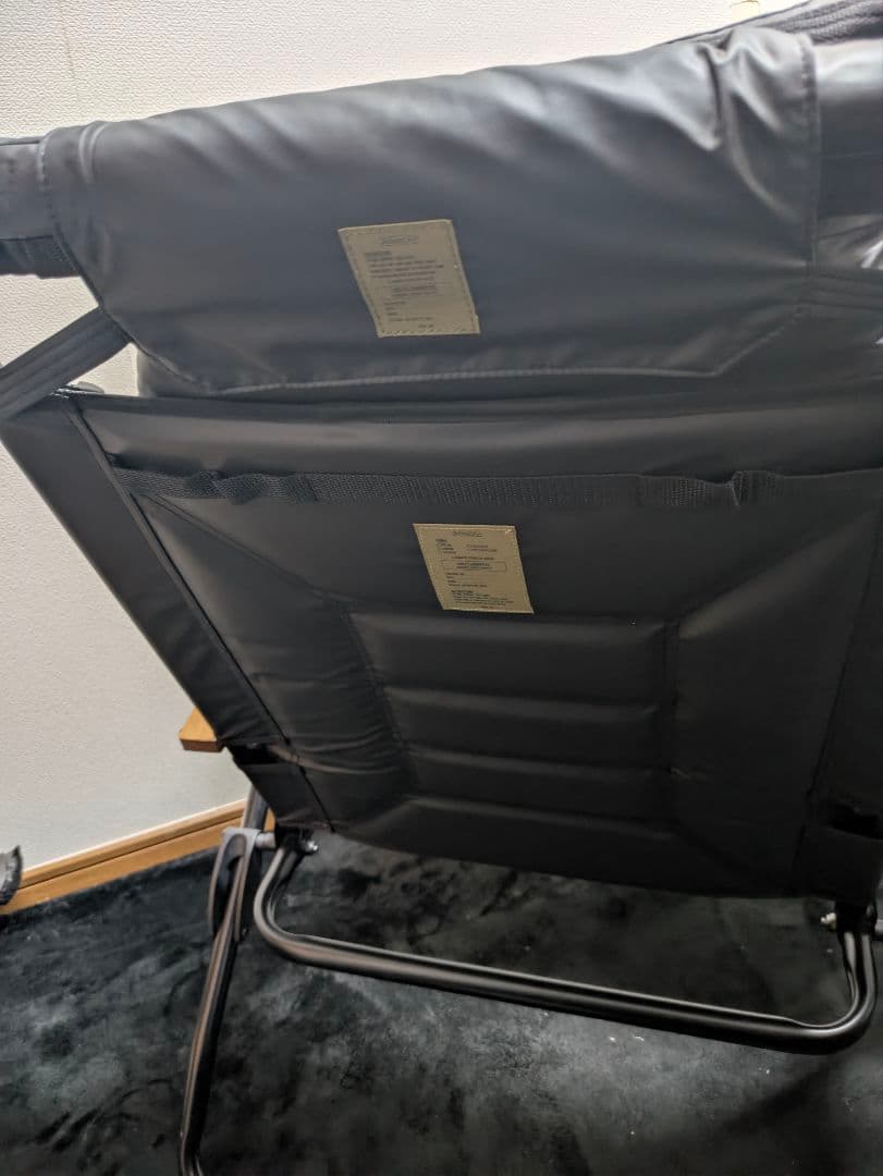 AS20V ローバーチェア　ハイバック リクライニング　マルチクッション