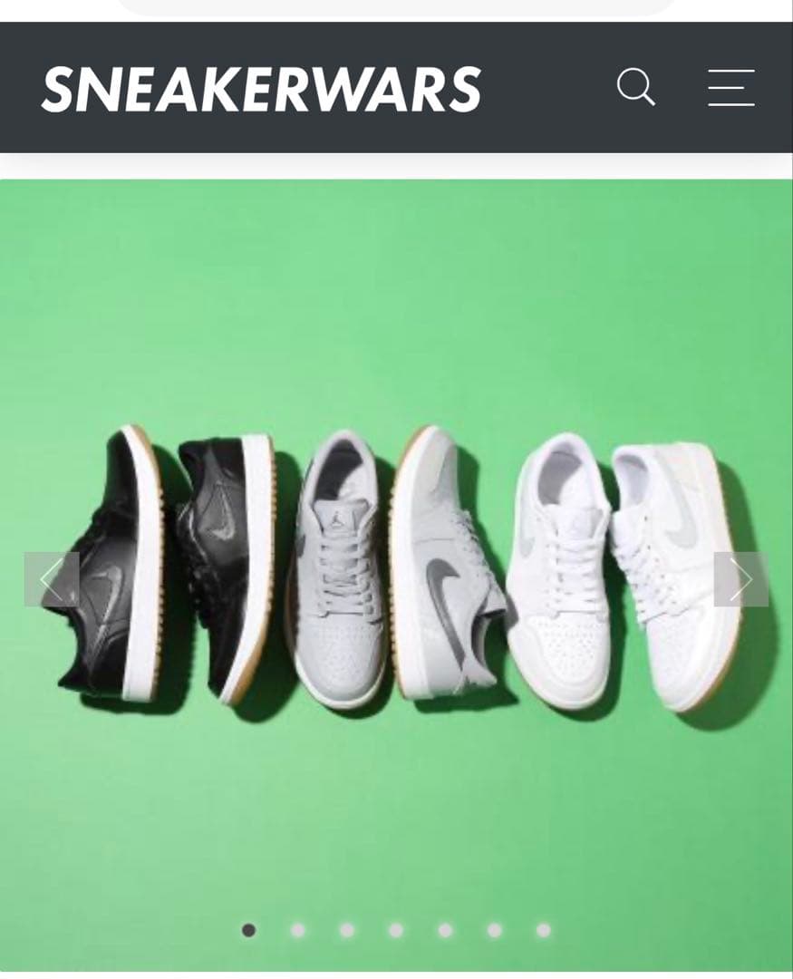 Nike Air Jordan 1 Low ホワイト　26センチ