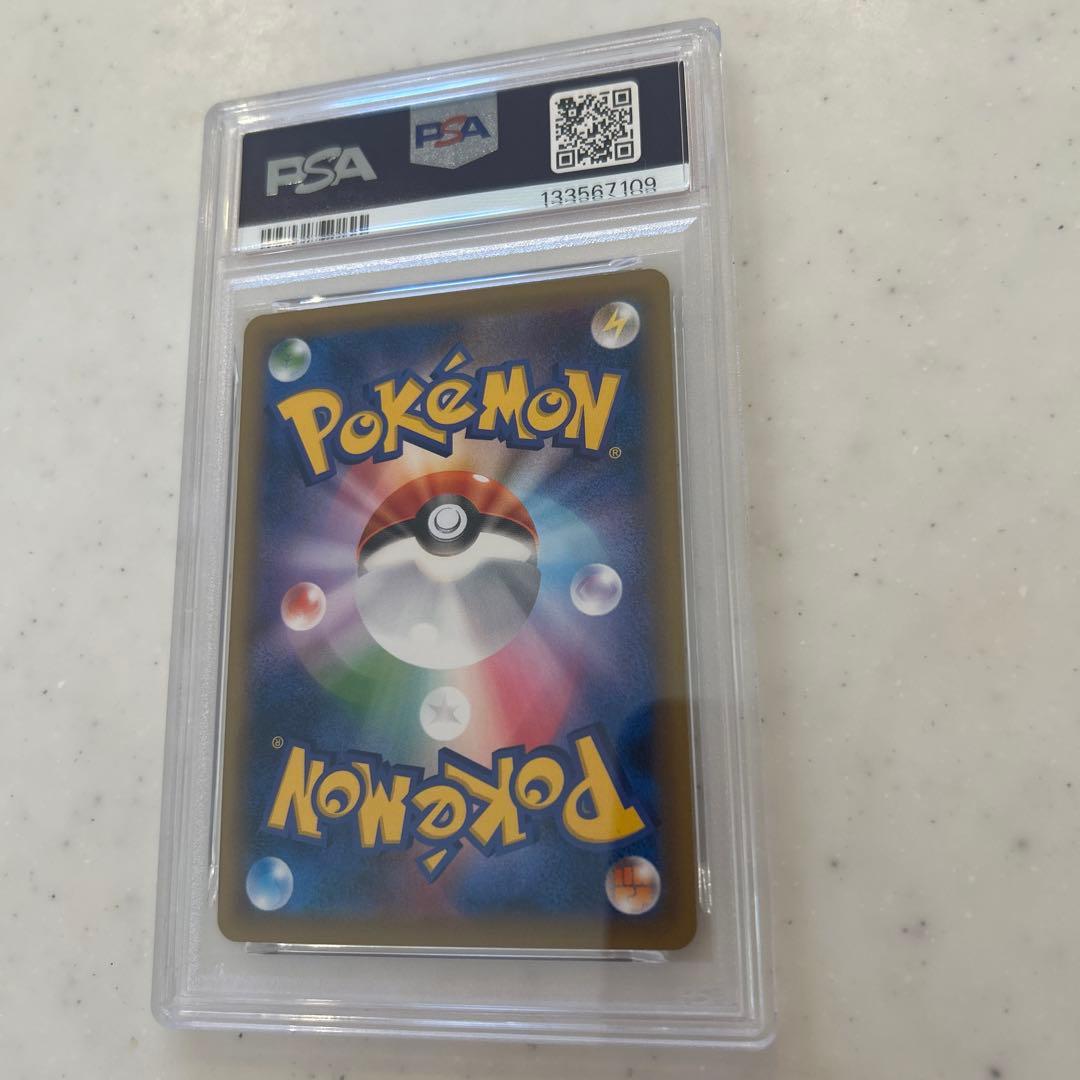 ★PSA9★レックウザ スカイツリー PROMO XYプロモーションカード