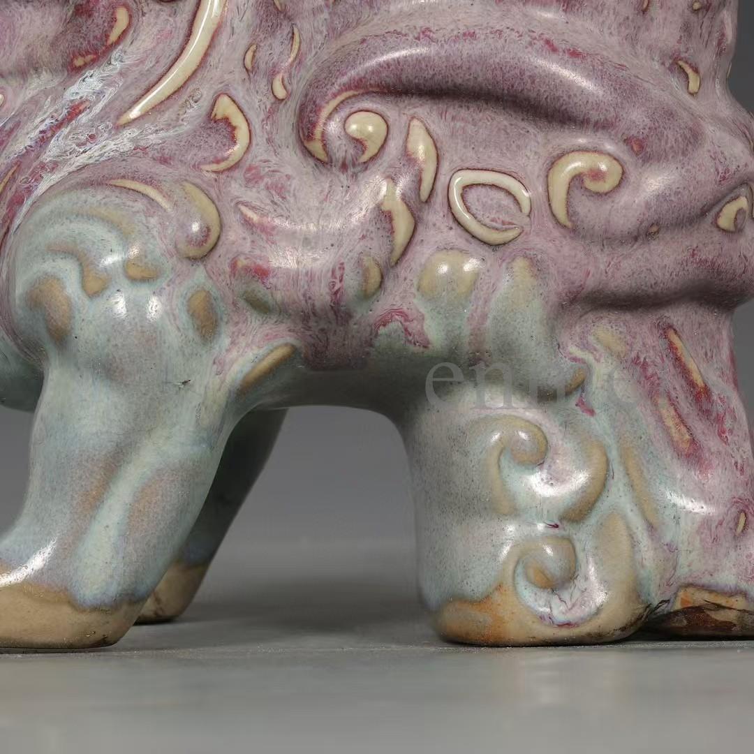 中国古美術・宋鈞窯款・玫瑰紫釉獅子爵杯・酒具・木箱付・文房具・茶道具・陶磁器