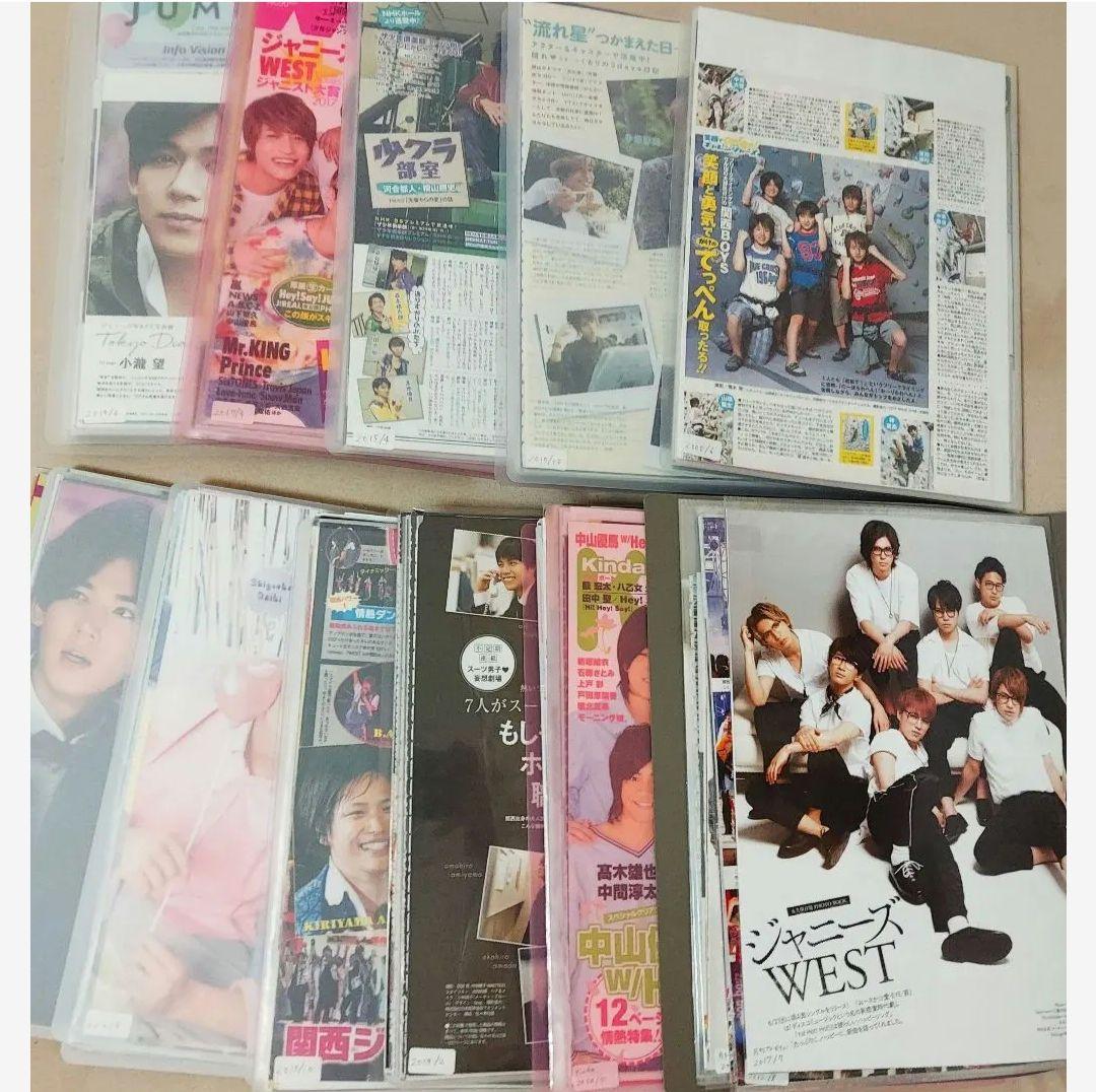 ④ WEST.　(ジャニーズWEST)　Myojo　ポポロ　Oggi　切り抜き