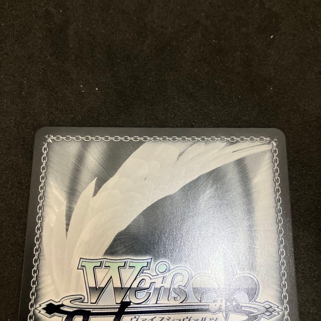 ヴァイスシュヴァルツ 重巡洋艦 チェシャー SP