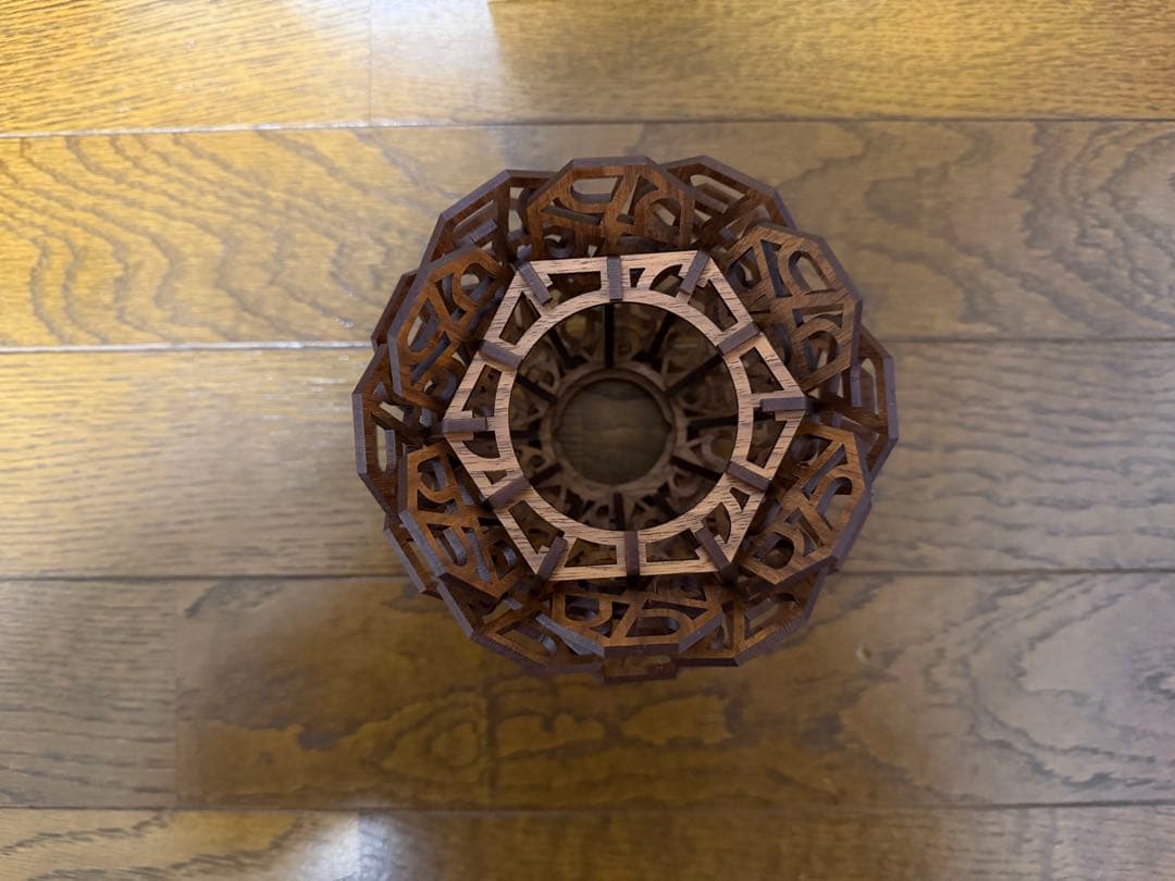 WHAT WE WANT パスパスの実 ウォルナット