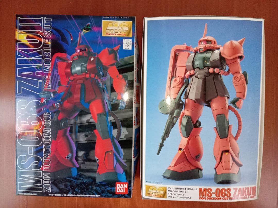 【初期モデル】 1/100 MGシリーズ　ZAKUⅡ　４種 セット