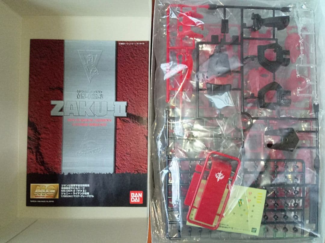 【初期モデル】 1/100 MGシリーズ　ZAKUⅡ　４種 セット