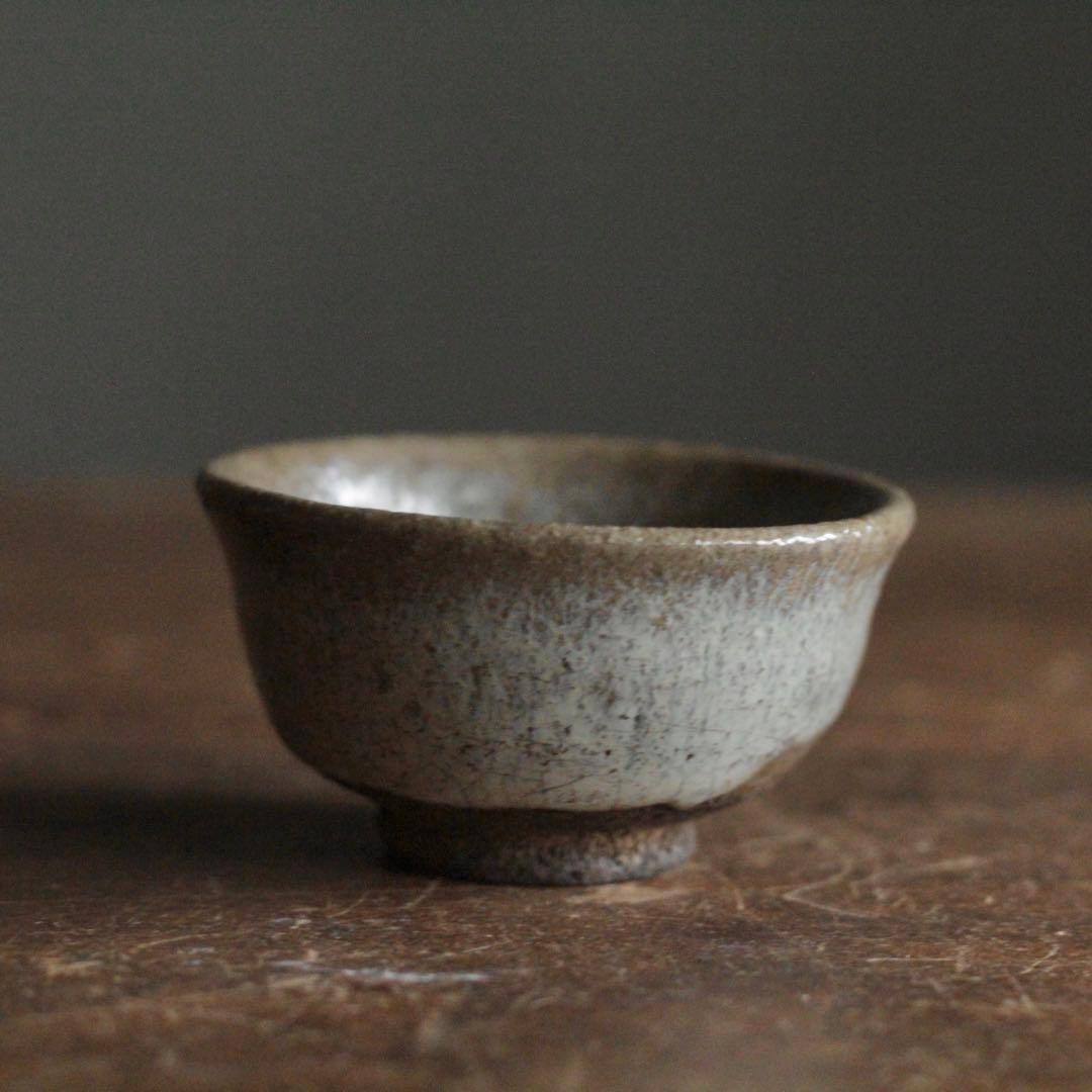 美しき 斑釉 盃 ぐい呑み ちょこ 酒器 古道具 アンティーク