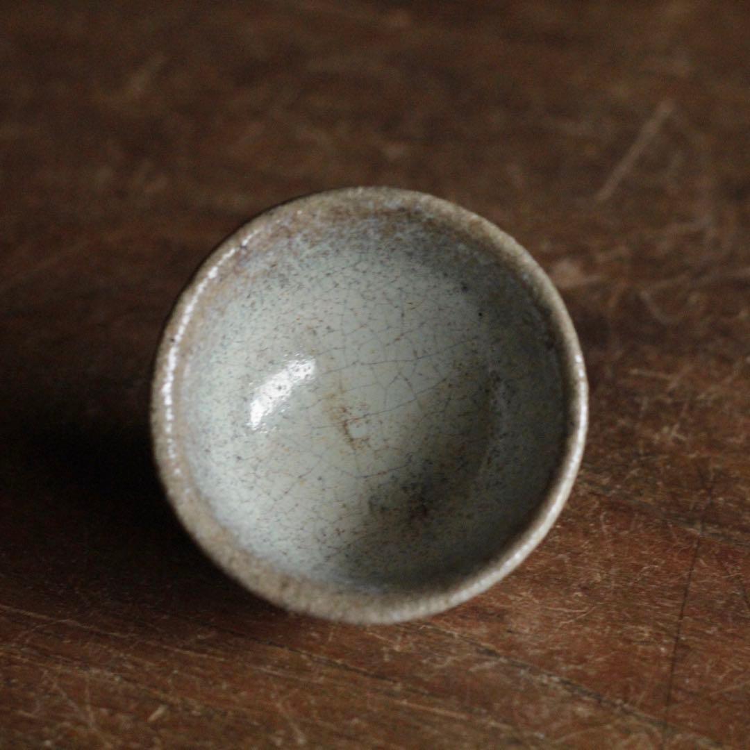 美しき 斑釉 盃 ぐい呑み ちょこ 酒器 古道具 アンティーク