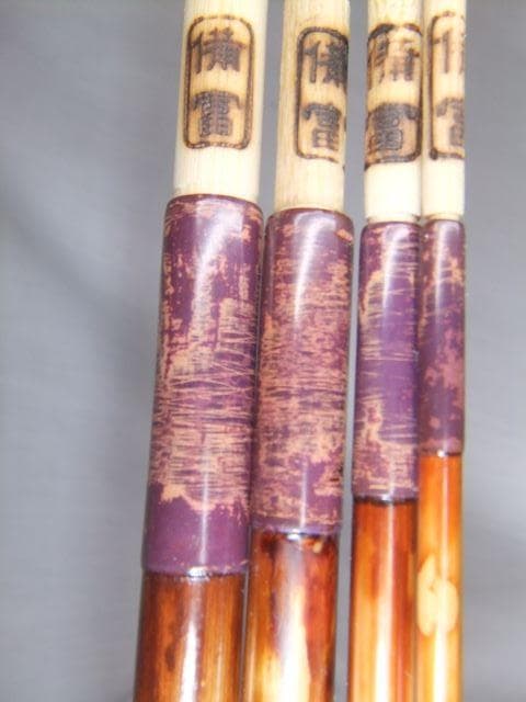 和竿　竹竿　タナゴ竿　古竹矢竹108－Ⅾ2