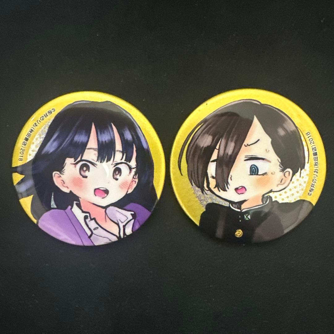 秋田書店 コミケ C102 特典 缶バッジ 僕の心のヤバいやつ 山田杏奈 市川
